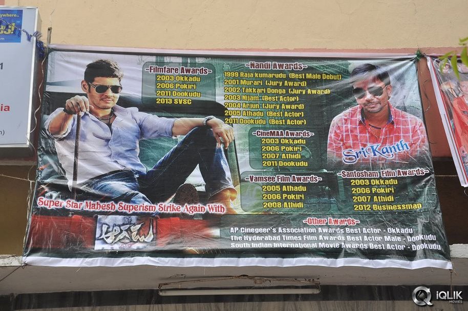 Aagadu-Hungama-at-Sudarshan-Theatre